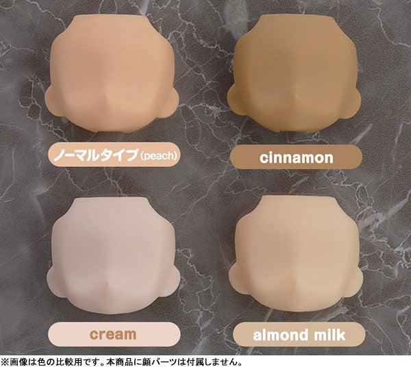 Nendoroid Doll - achetype 1.1: Boy (Almond Milk)