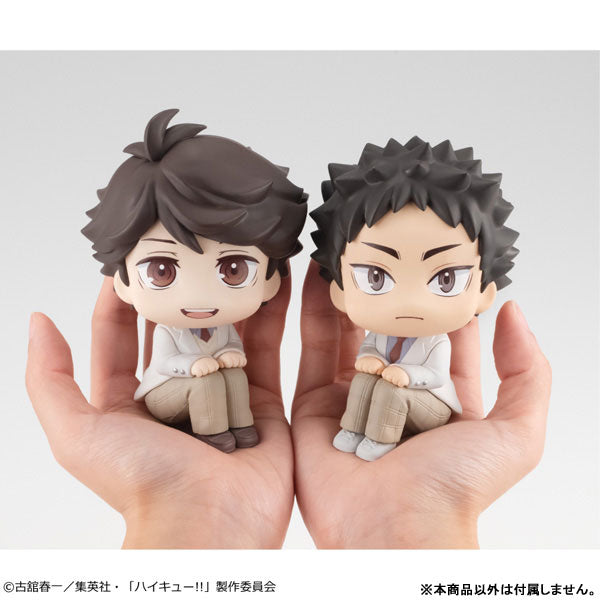 (Pre-Venta) LookUp - Toru Oikawa