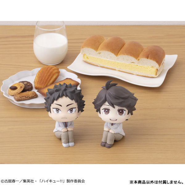 (Pre-Venta) LookUp - Hajime Iwaizumi