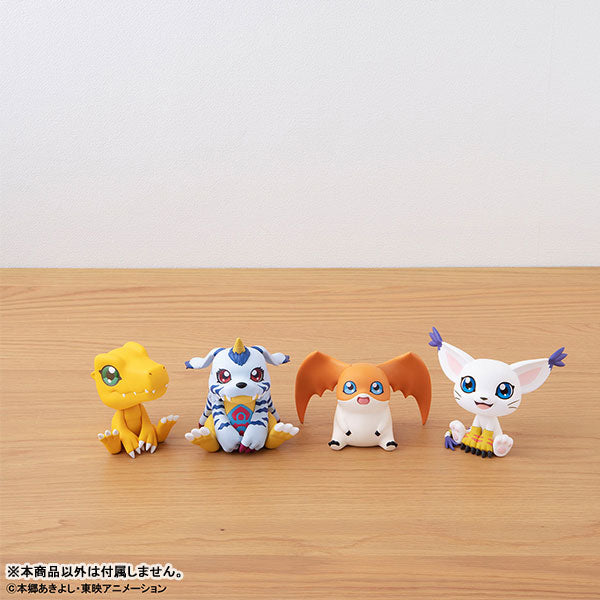 (Pre-Venta) LookUp - Patamon
