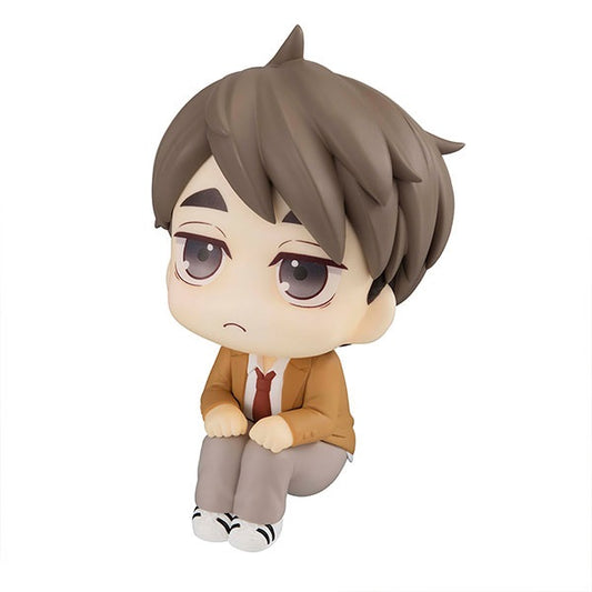 (Pre-Venta) LookUp - Osamu Miya