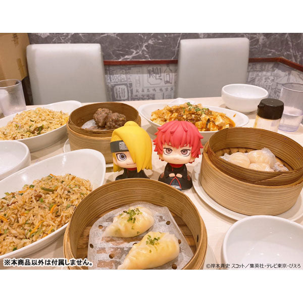 (Pre-Venta) LookUp - Deidara