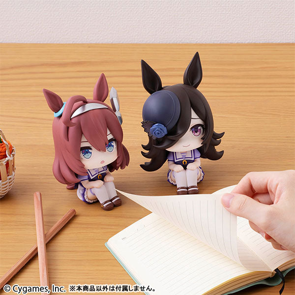 (Pre-Venta) LookUp - Mihono Bourbon