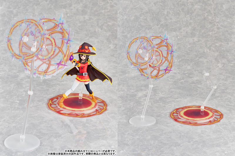 (Pre-Venta) PLASTIC MODEL DX - Megumin