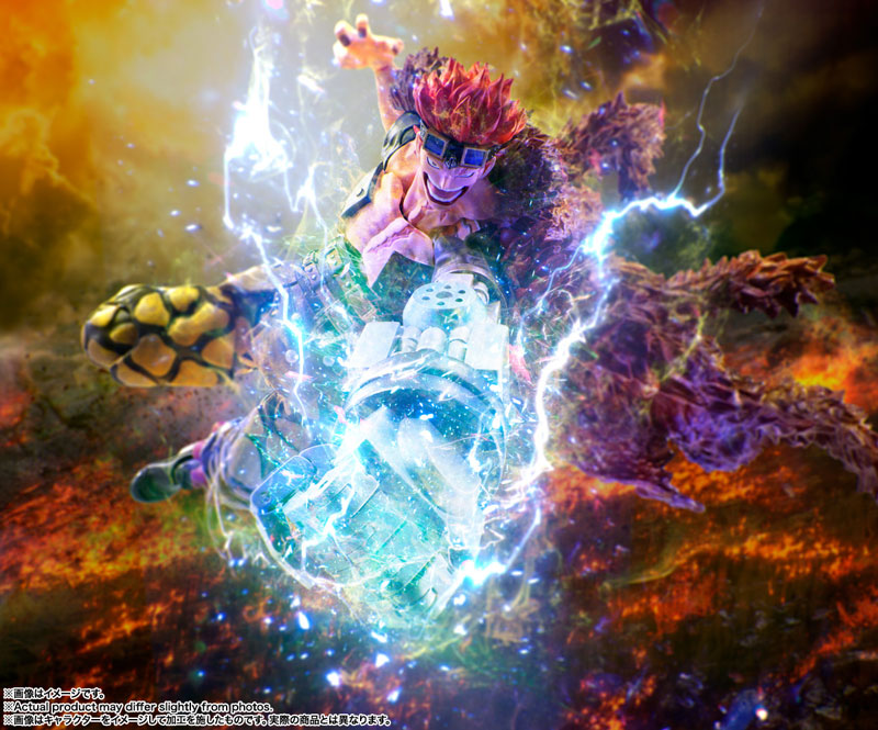 (Pre-Venta) S.H. Figuarts - Eustass Kid -Raid on Onigashima-