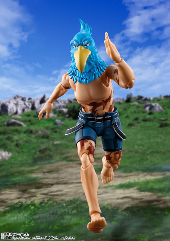 (Pre-Venta) S.H. Figuarts - Sunraku (Rakurou Hidutome)