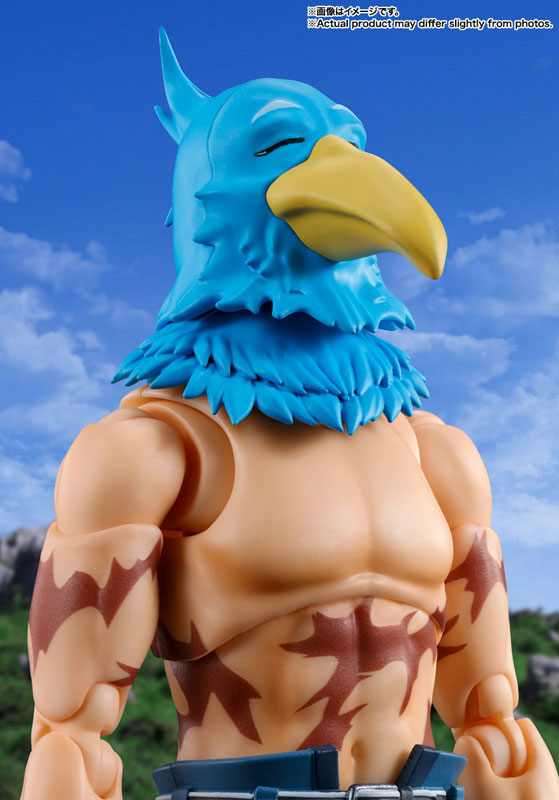 (Pre-Venta) S.H. Figuarts - Sunraku (Rakurou Hidutome)