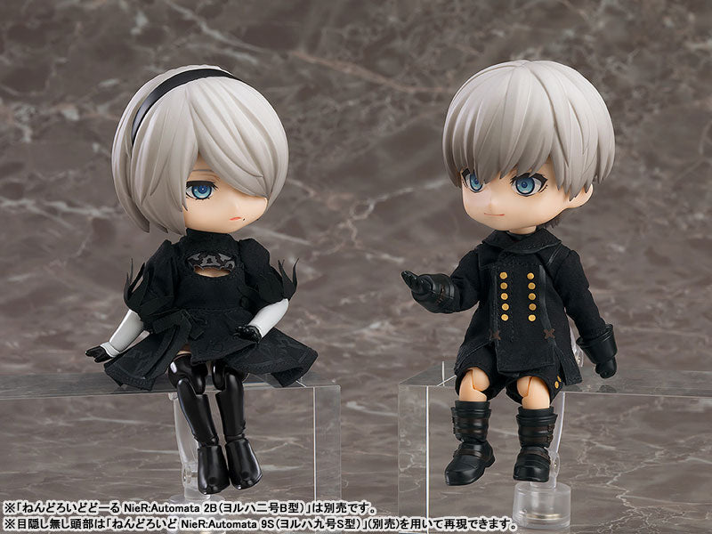 Nendoroid Doll - YoRHa No.9 Type S (9S)