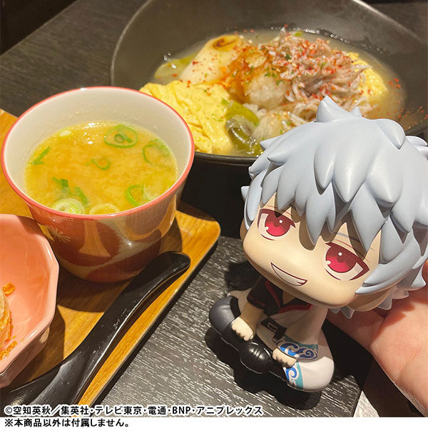 (Pre-Venta) LookUp - Gintoki Sakata