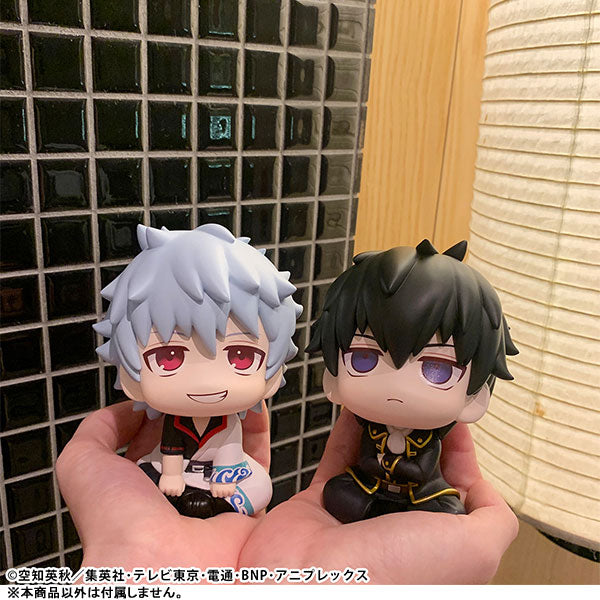 (Pre-Venta) LookUp - Gintoki Sakata