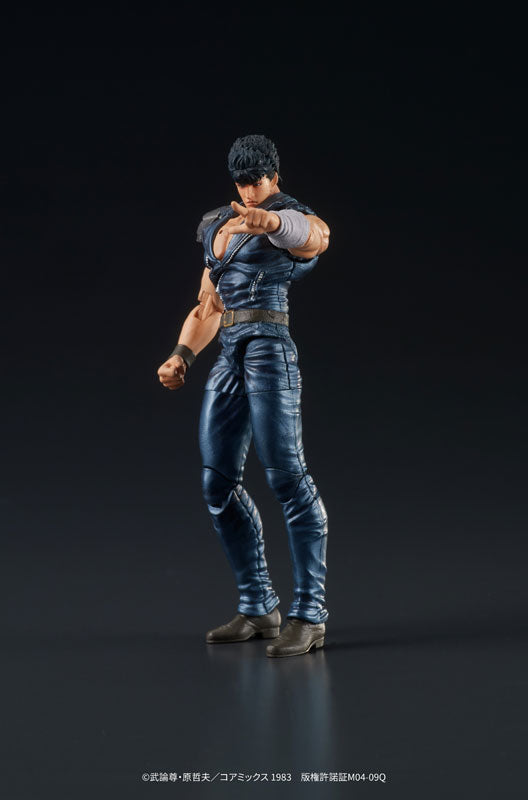 (Pre-Venta) DIGACTION - Kenshiro