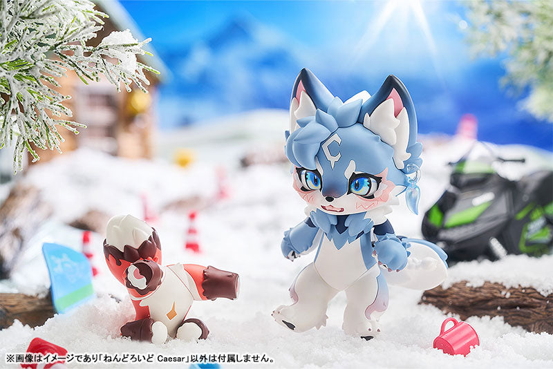 Nendoroid - Caesar