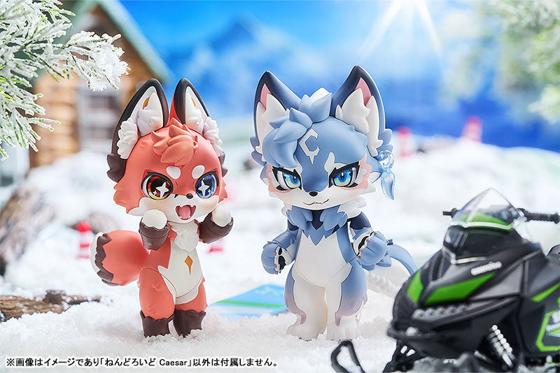 Nendoroid - Caesar