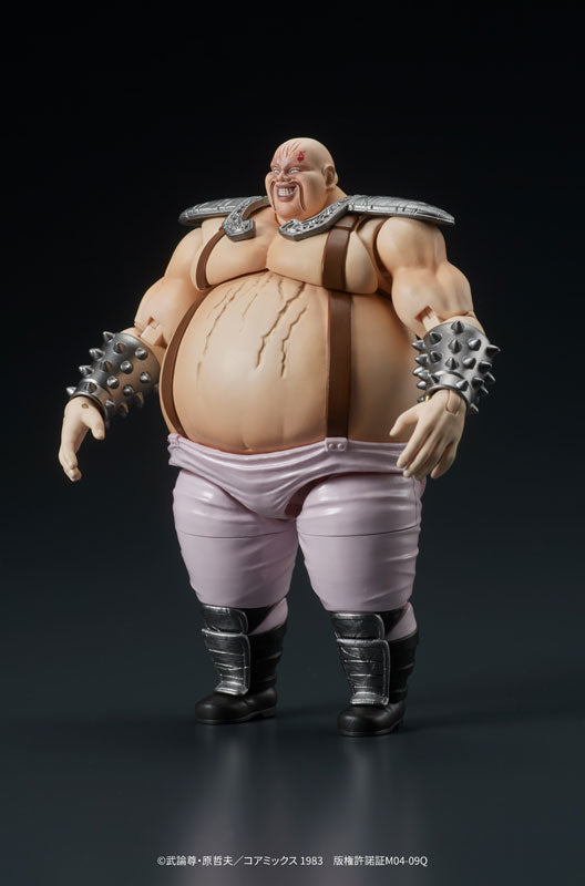 (Pre-Venta) DIGACTION - Shin & Heart (set)