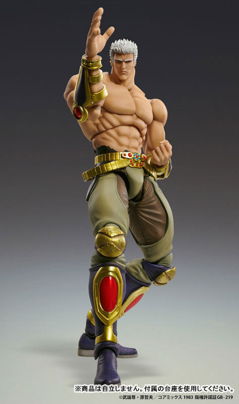 (Pre-Venta) Super Action Statue - Raoh ver. Musou Tensei