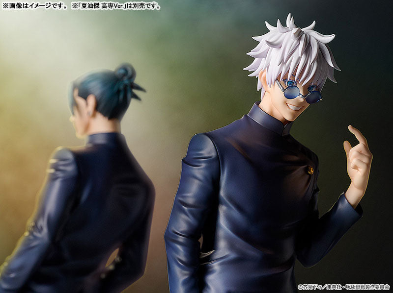 Good Smile Company escala 1/7 - Satoru Gojo (Tokyo Jujutsu High School)