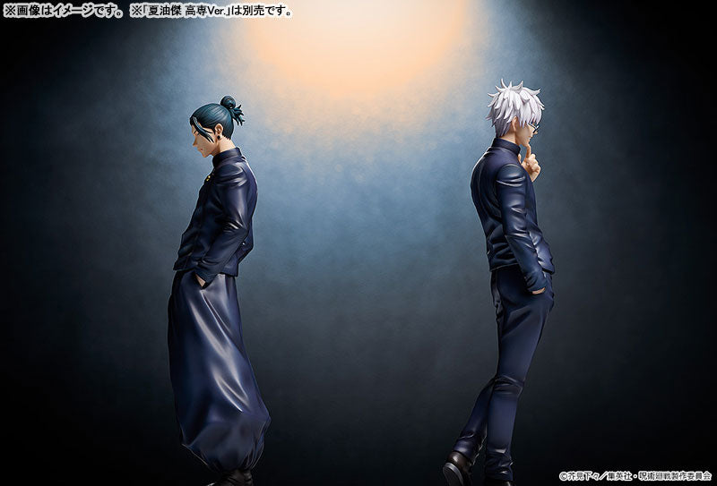 Good Smile Company escala 1/7 - Satoru Gojo (Tokyo Jujutsu High School)