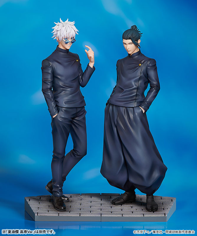Good Smile Company escala 1/7 - Satoru Gojo (Tokyo Jujutsu High School)