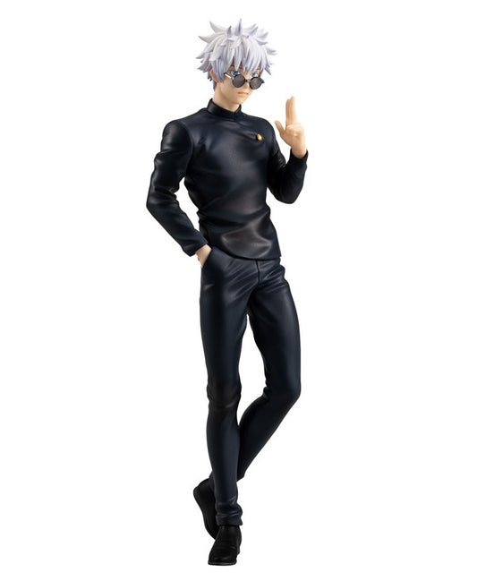 POP UP PARADE - Satoru Gojo ver. Hidden Inventory