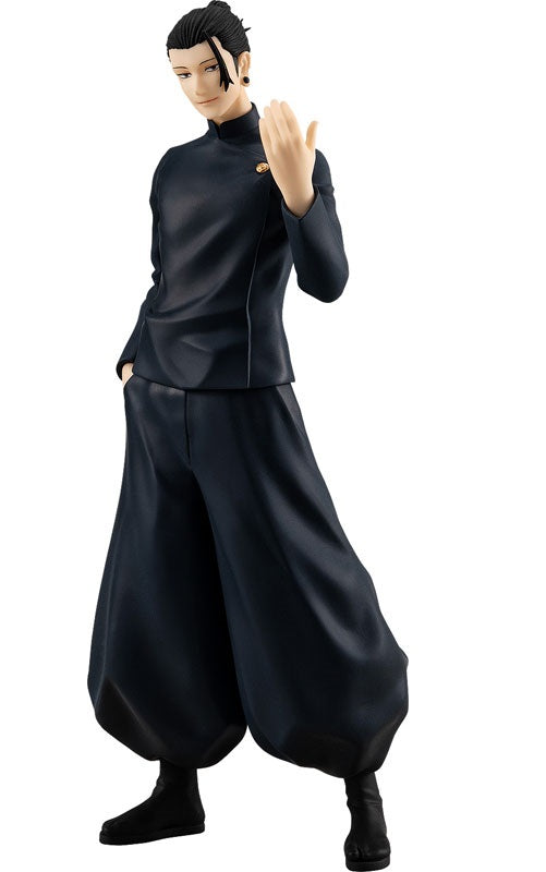 POP UP PARADE - Suguru Geto ver. Hidden Inventory