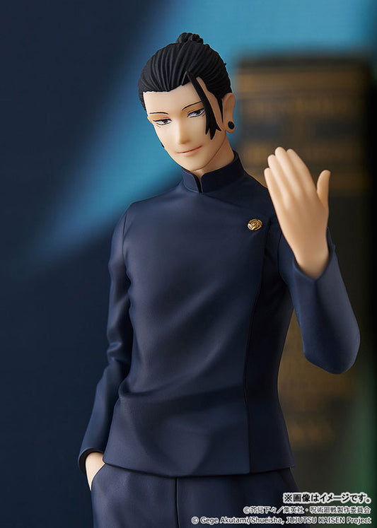 POP UP PARADE - Suguru Geto ver. Hidden Inventory