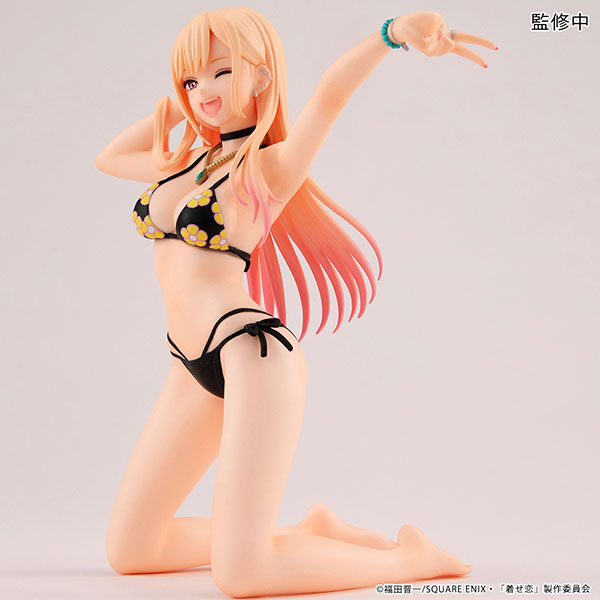 (Pre-Venta) Palm Sized - Marin Kitagawa