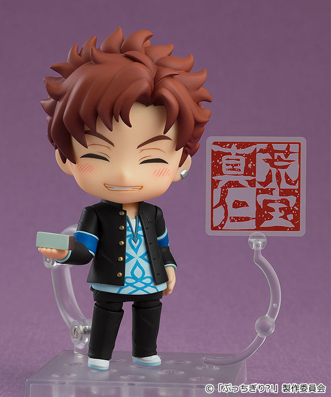 Nendoroid - Matakara Asamine
