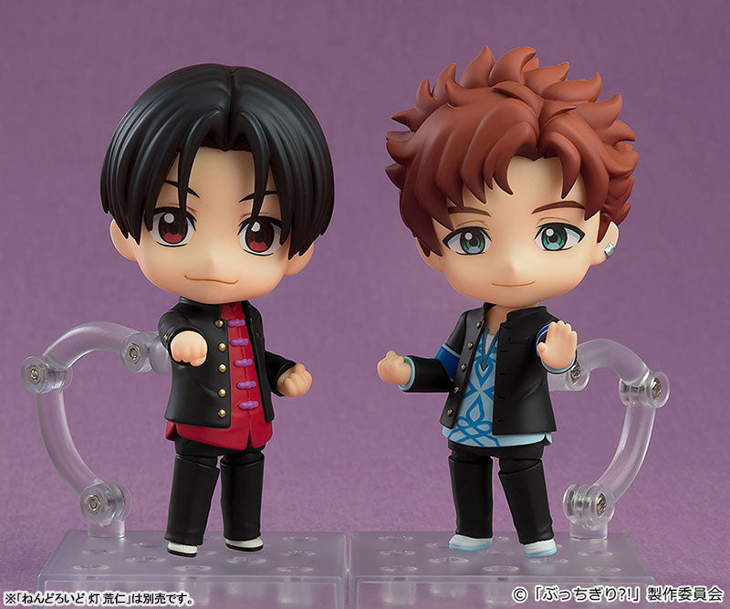 Nendoroid - Matakara Asamine