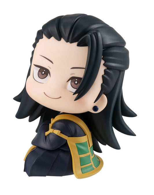 LookUp - Suguru Geto