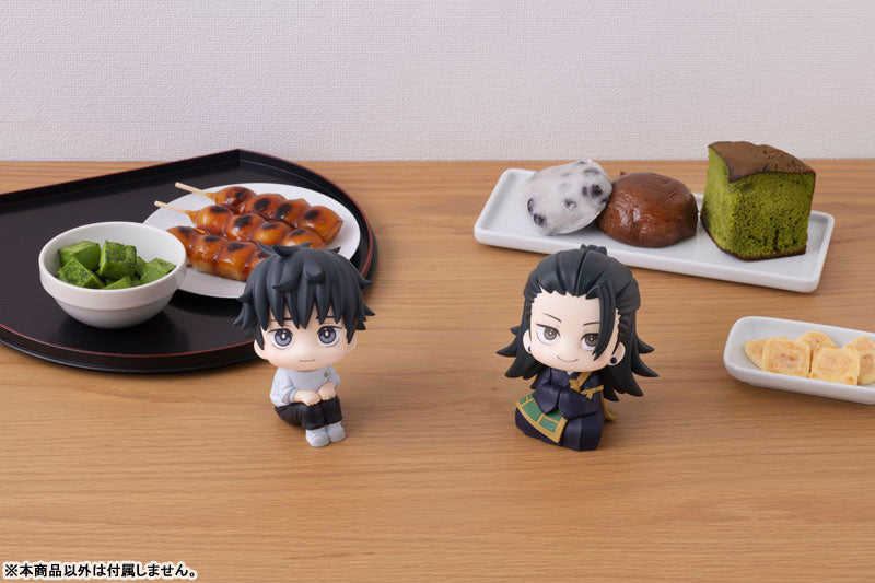 LookUp - Suguru Geto