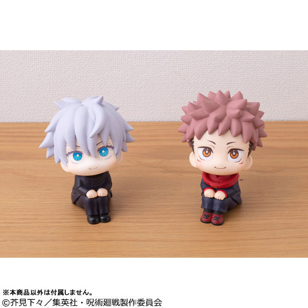 LookUp - Yuji Itadori