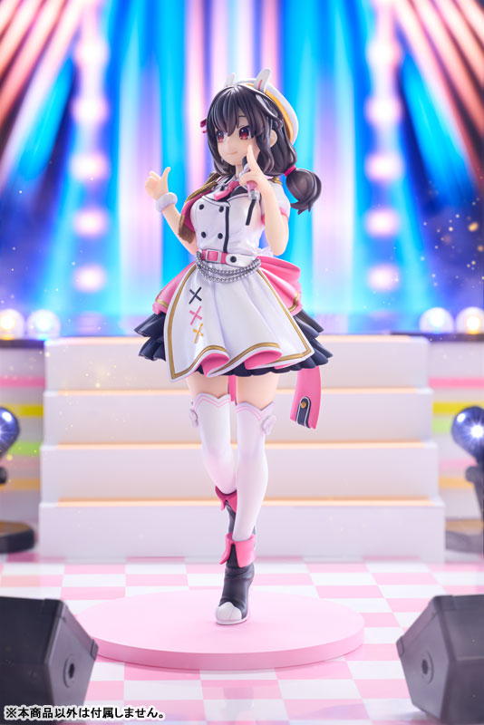 (Pre-Venta) KDcolle - Yunyun ver. Light Novel Idol