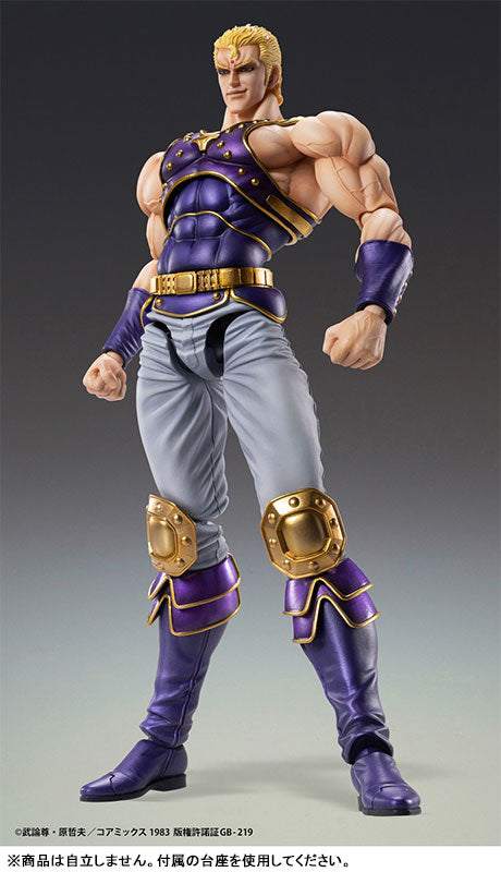 (Pre-Venta) Super Action Statue - Souther