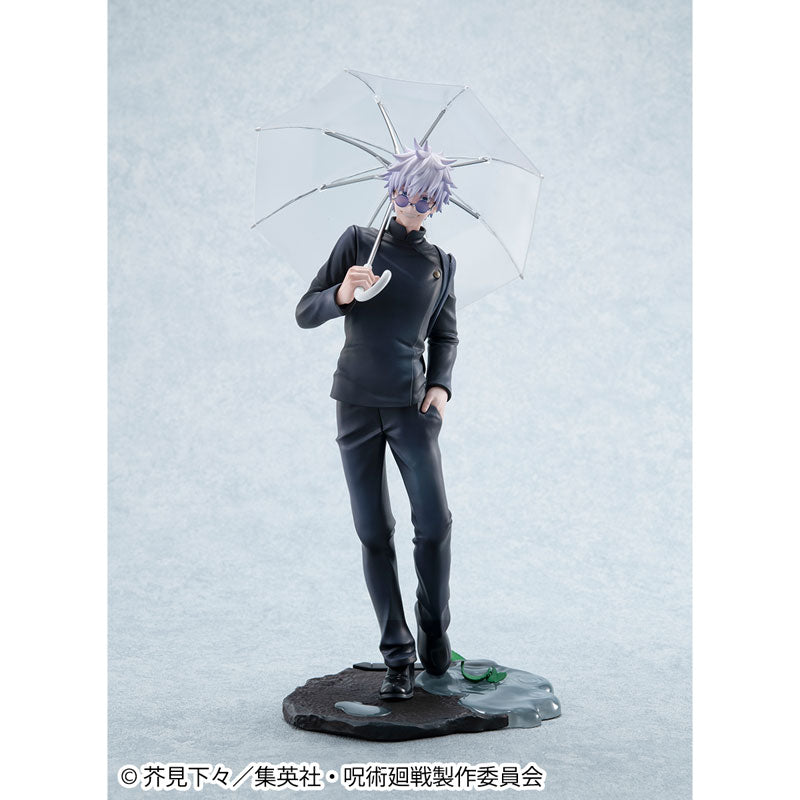 MegaHouse 29 cm - Satoru Gojo ver. Technical School