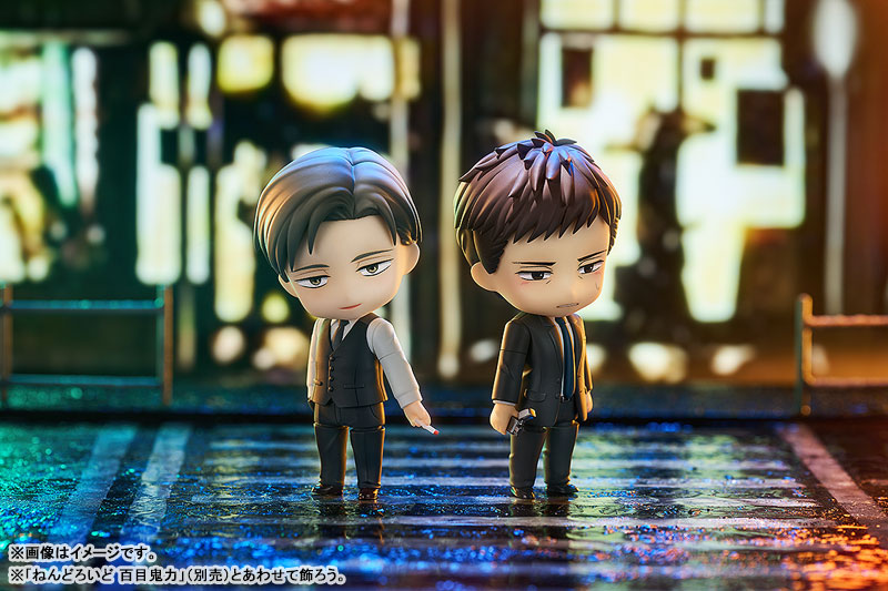 (Pre-Venta) Nendoroid - Yashiro