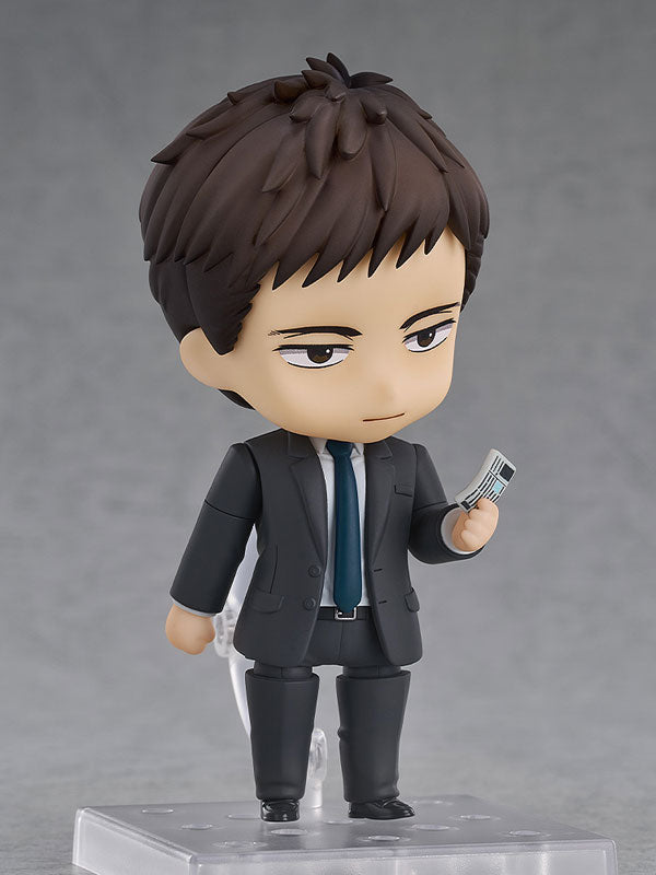 (Pre-Venta) Nendoroid - Chikara Doumeki