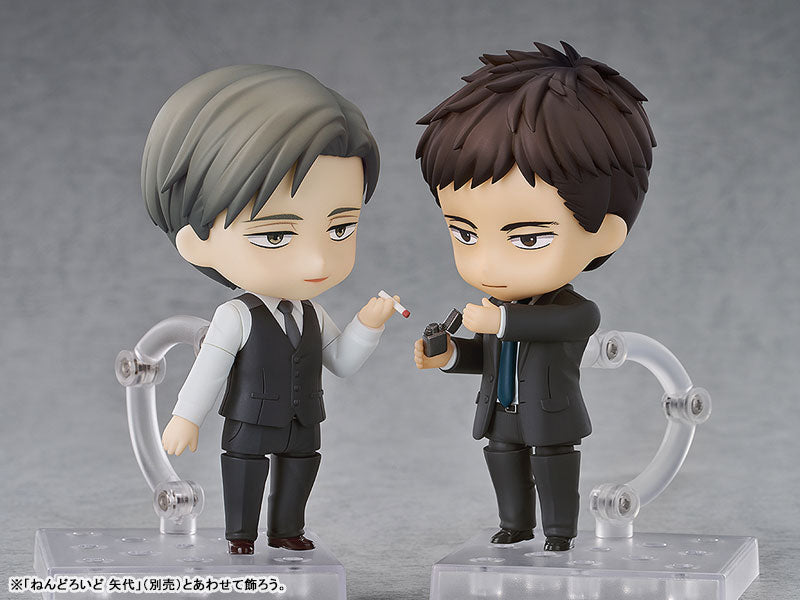 (Pre-Venta) Nendoroid - Chikara Doumeki