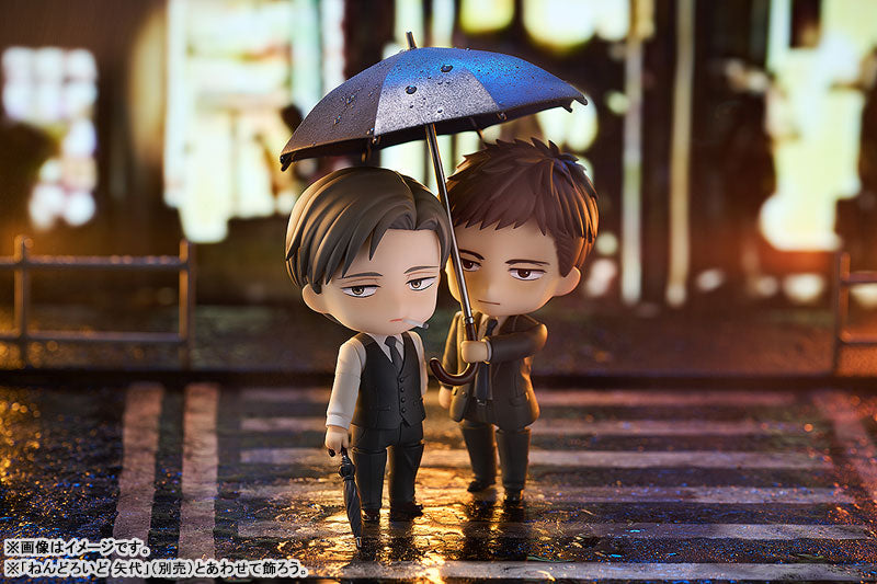 (Pre-Venta) Nendoroid - Chikara Doumeki