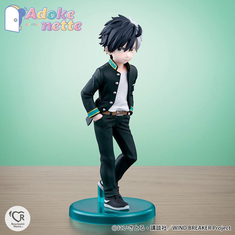 (Pre-Venta) Adokenette - Haruka Sakura