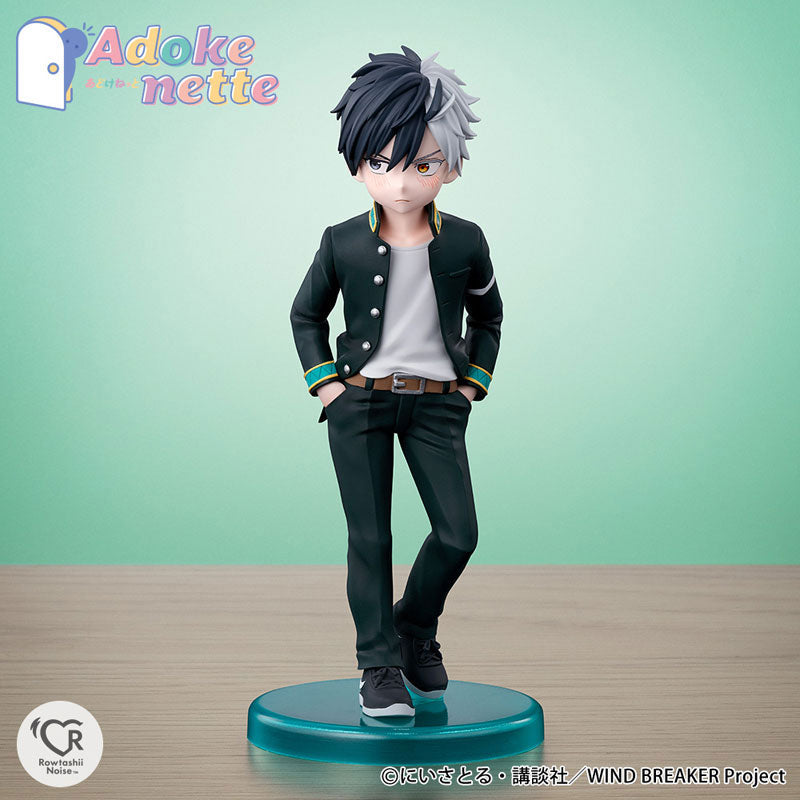 (Pre-Venta) Adokenette - Haruka Sakura