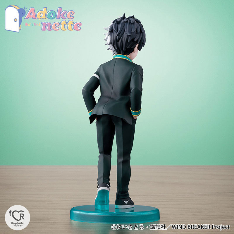 (Pre-Venta) Adokenette - Haruka Sakura