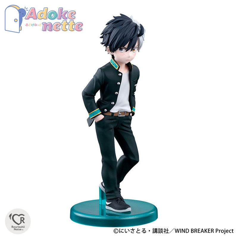 (Pre-Venta) Adokenette - Haruka Sakura