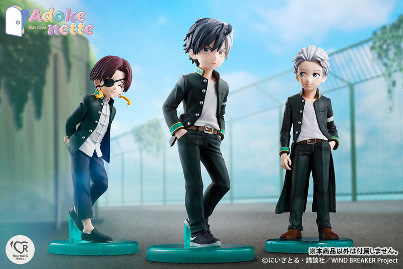 (Pre-Venta) Adokenette - Hayato Suo