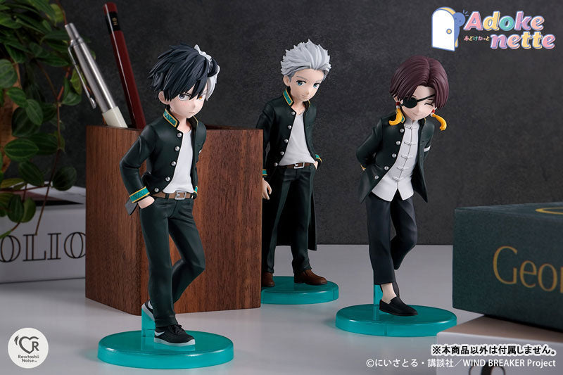 (Pre-Venta) Adokenette - Hayato Suo