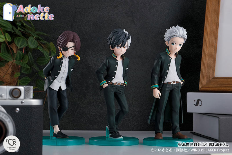(Pre-Venta) Adokenette - Hayato Suo