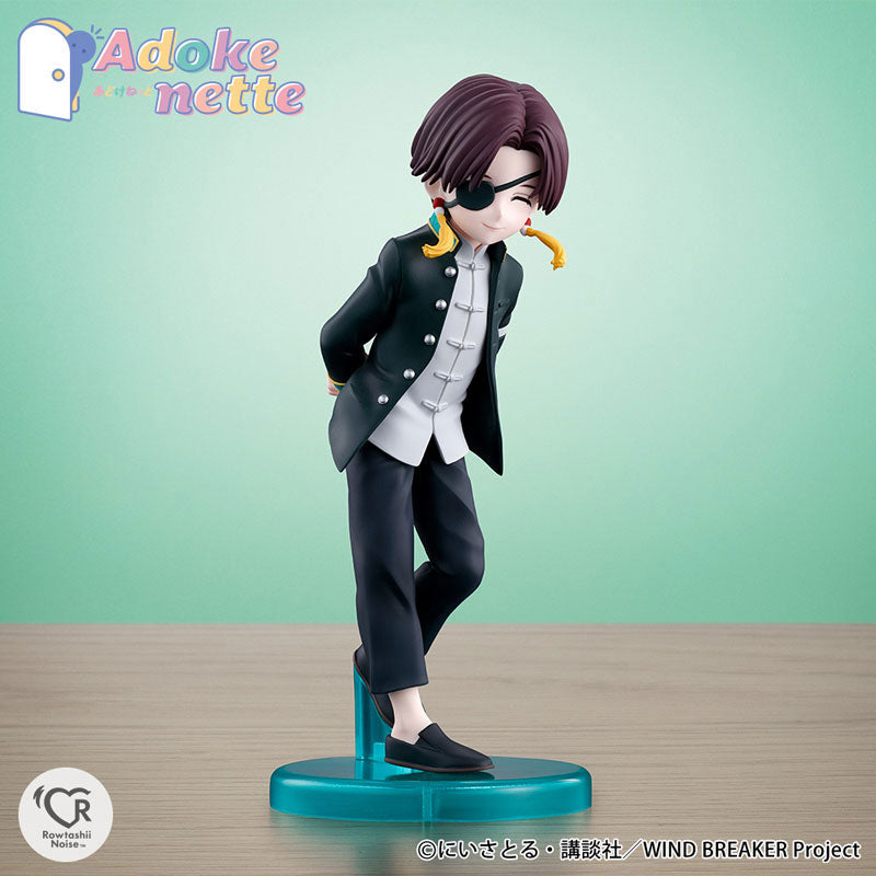 (Pre-Venta) Adokenette - Hayato Suo