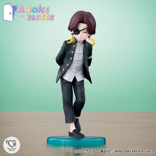 (Pre-Venta) Adokenette - Hayato Suo