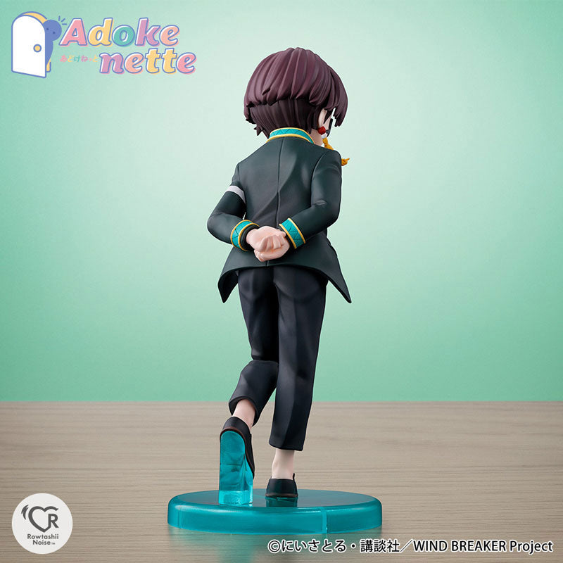 (Pre-Venta) Adokenette - Hayato Suo