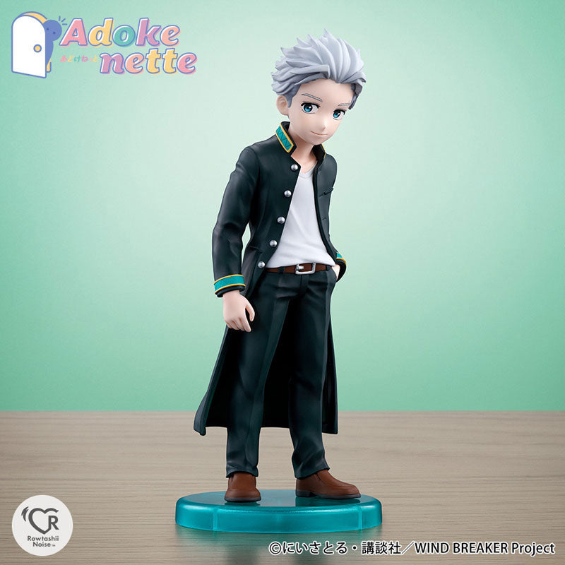(Pre-Venta) Adokenette - Hajime Umemiya