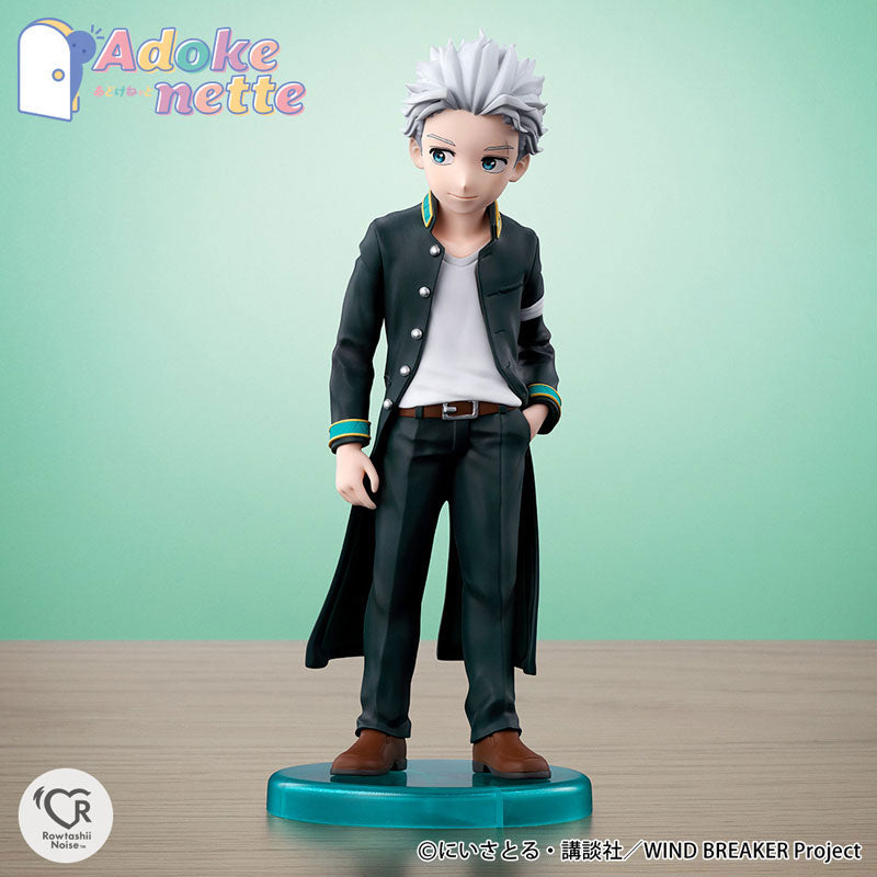 (Pre-Venta) Adokenette - Hajime Umemiya